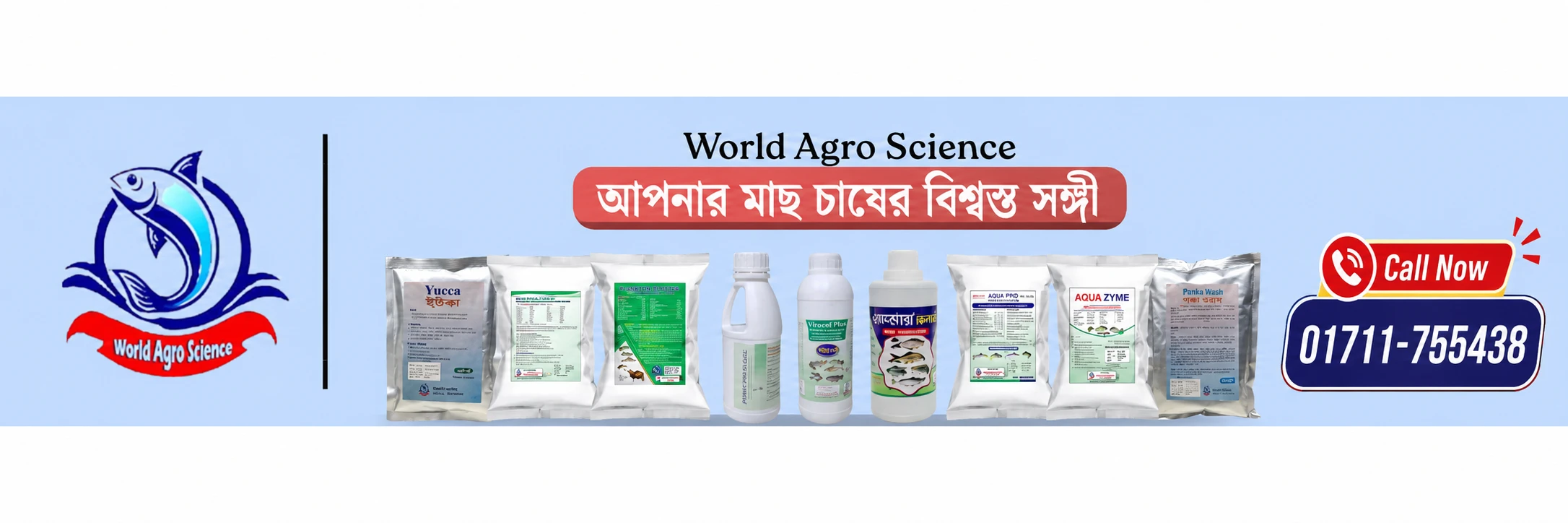 World Agro Science