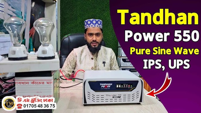 550 Pure Sine Wave Tandhan Power 400Va 320W
