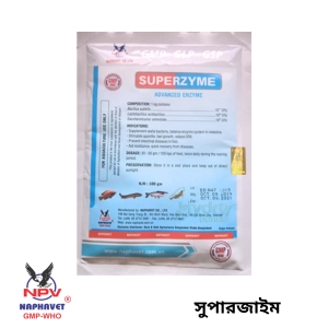 SUPERZYME  500gm