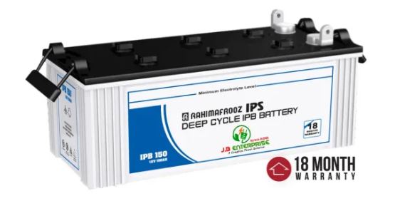150AH IPB Rahimafrooz Battary 18 Month Warranty
