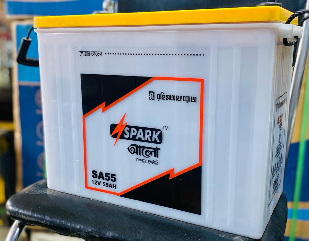 55A Spark Alo Solar Battery 5 Year Warranty