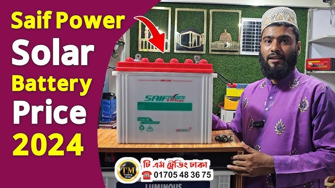 80A Saif Power Solar Battery 5 Year Warranty