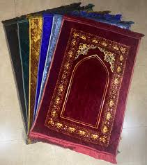 Jainamaz 70*110 1 Pcs