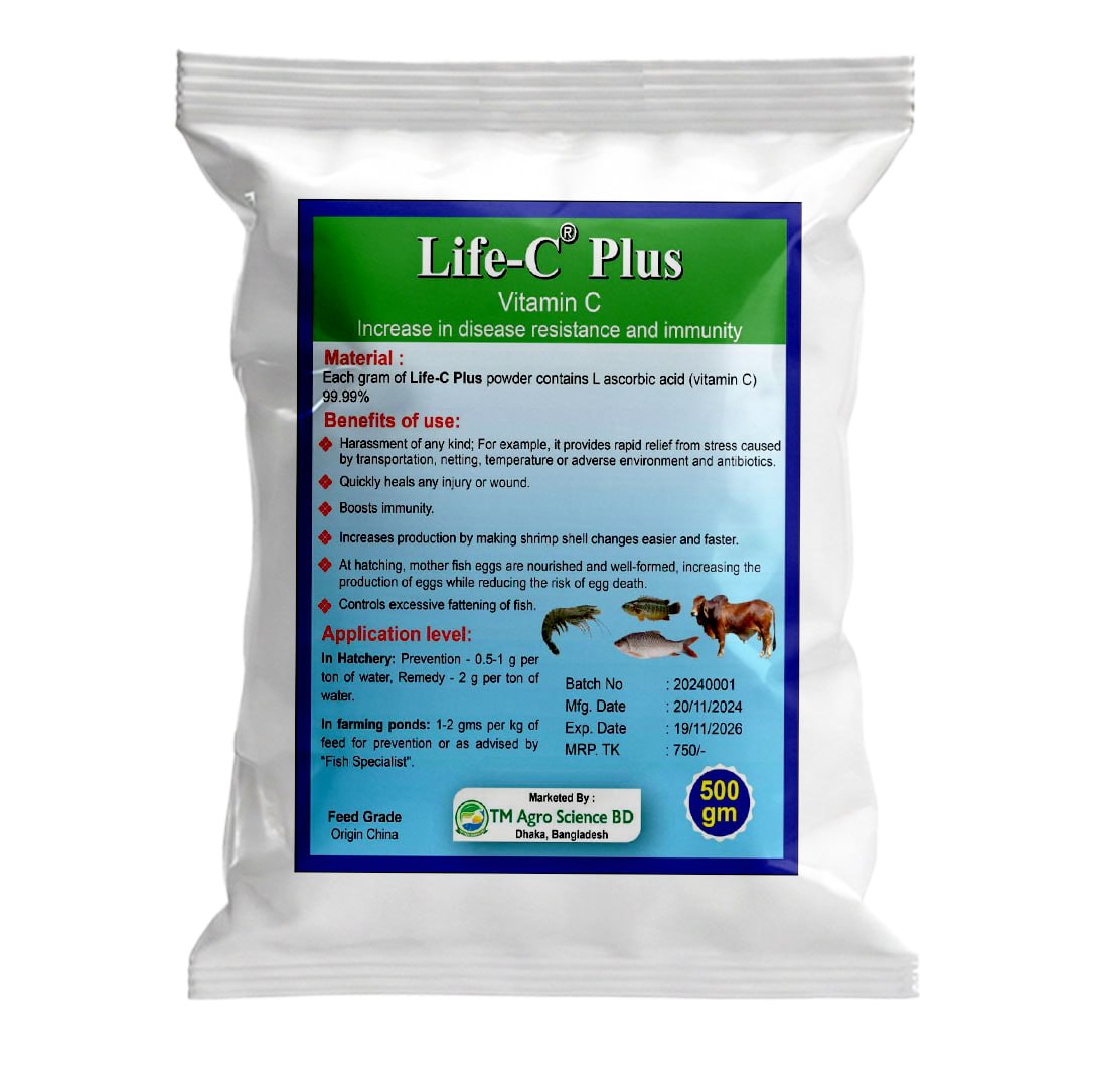 Life C plus 500gm (Vitamin C)