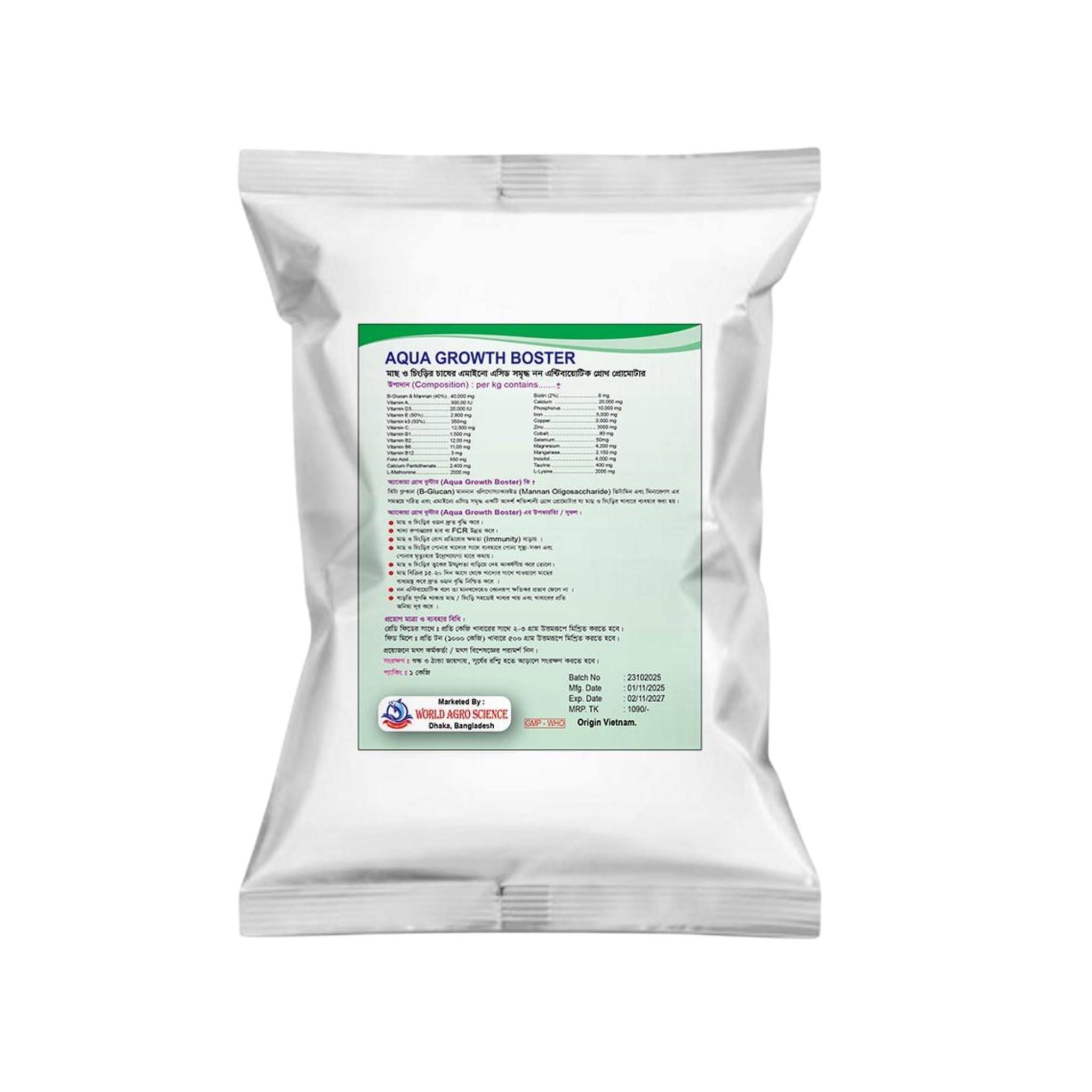 Aqua Growth Booster 1kg