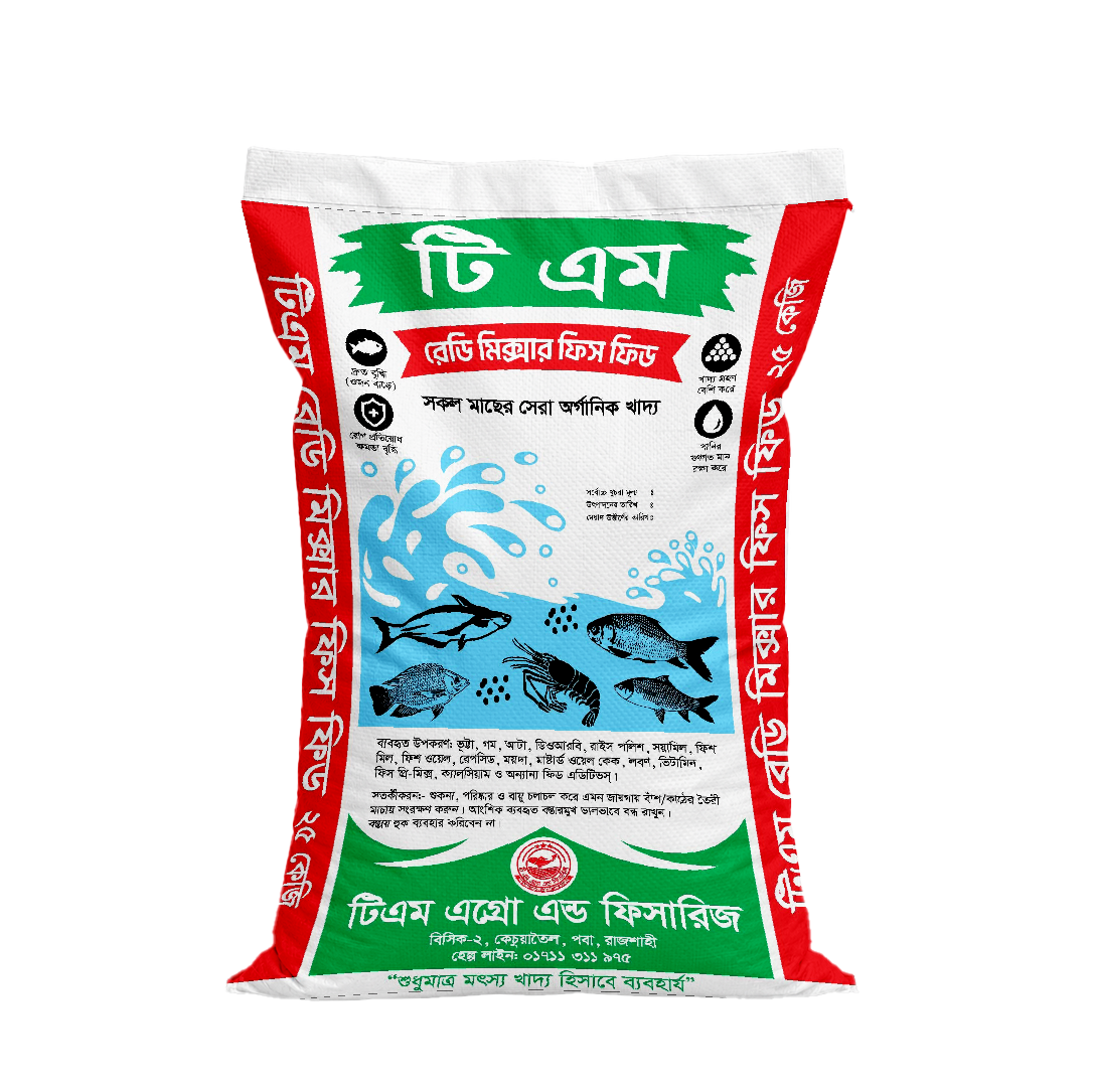 TM Ready Mixer Fish Feed Sinking 25KG